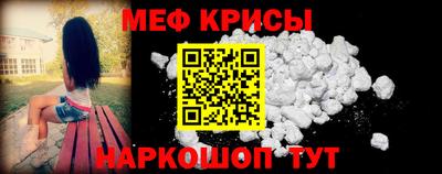 молекула духа Изобильный