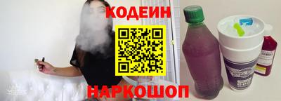 прущий лед Ирбит