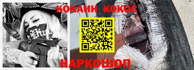 прущий лед Ирбит