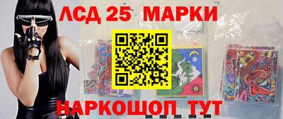 прущий лед Ирбит