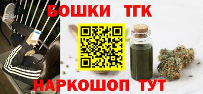 прущий лед Ирбит