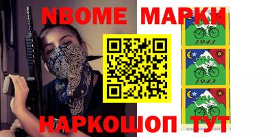 тгк Ипатово