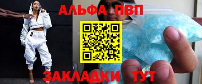 гашишное масло Канаш