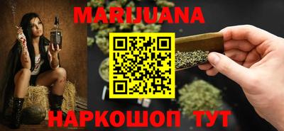 молекула духа Изобильный