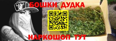 jwh Кандалакша