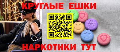 jwh Кандалакша