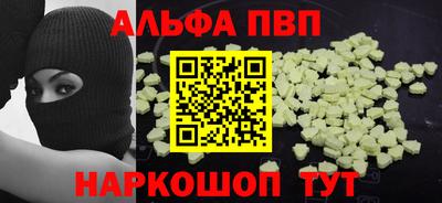 прущий лед Ирбит