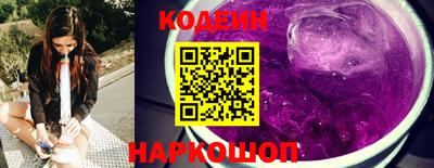 прущий лед Ирбит
