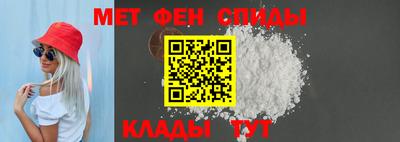 прущий лед Ирбит