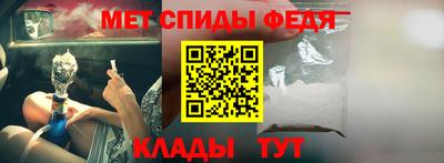 прущий лед Ирбит