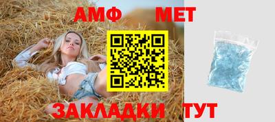 прущий лед Ирбит