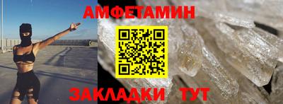 прущий лед Ирбит