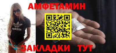 прущий лед Ирбит