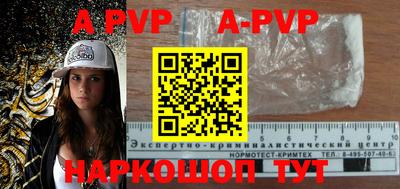 прущий лед Ирбит
