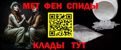 молекула духа Изобильный