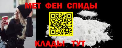 гашишное масло Канаш